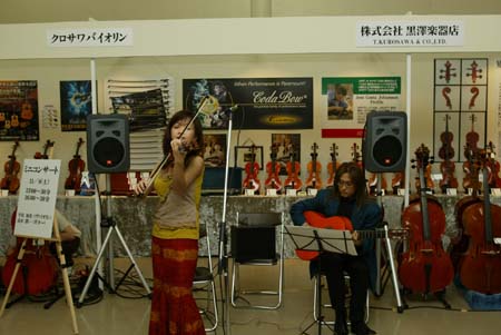 DC7A0708