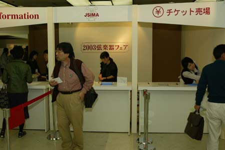 DC7A0805