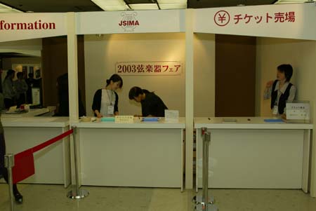 DC7A0806