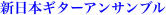 V{M^[ATu