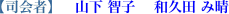 @@yiҁz@R qq